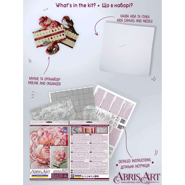 Counted Cross-stitch kit -  Graceful beauty AH-256