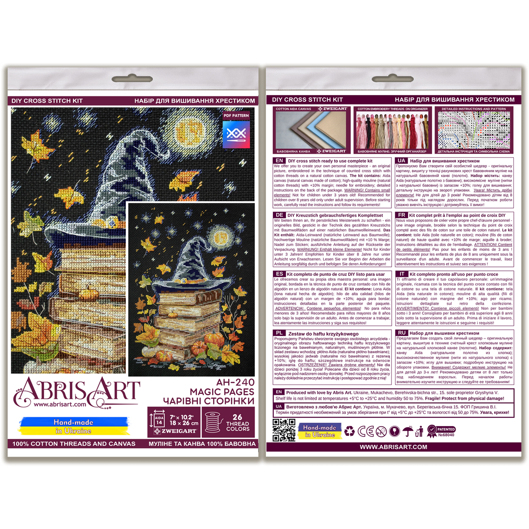 Counted Cross-stitch kit - Magic pages AH-240