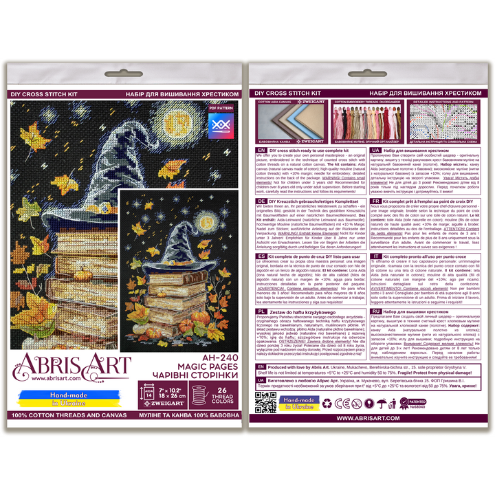 Counted Cross-stitch kit - Magic pages AH-240