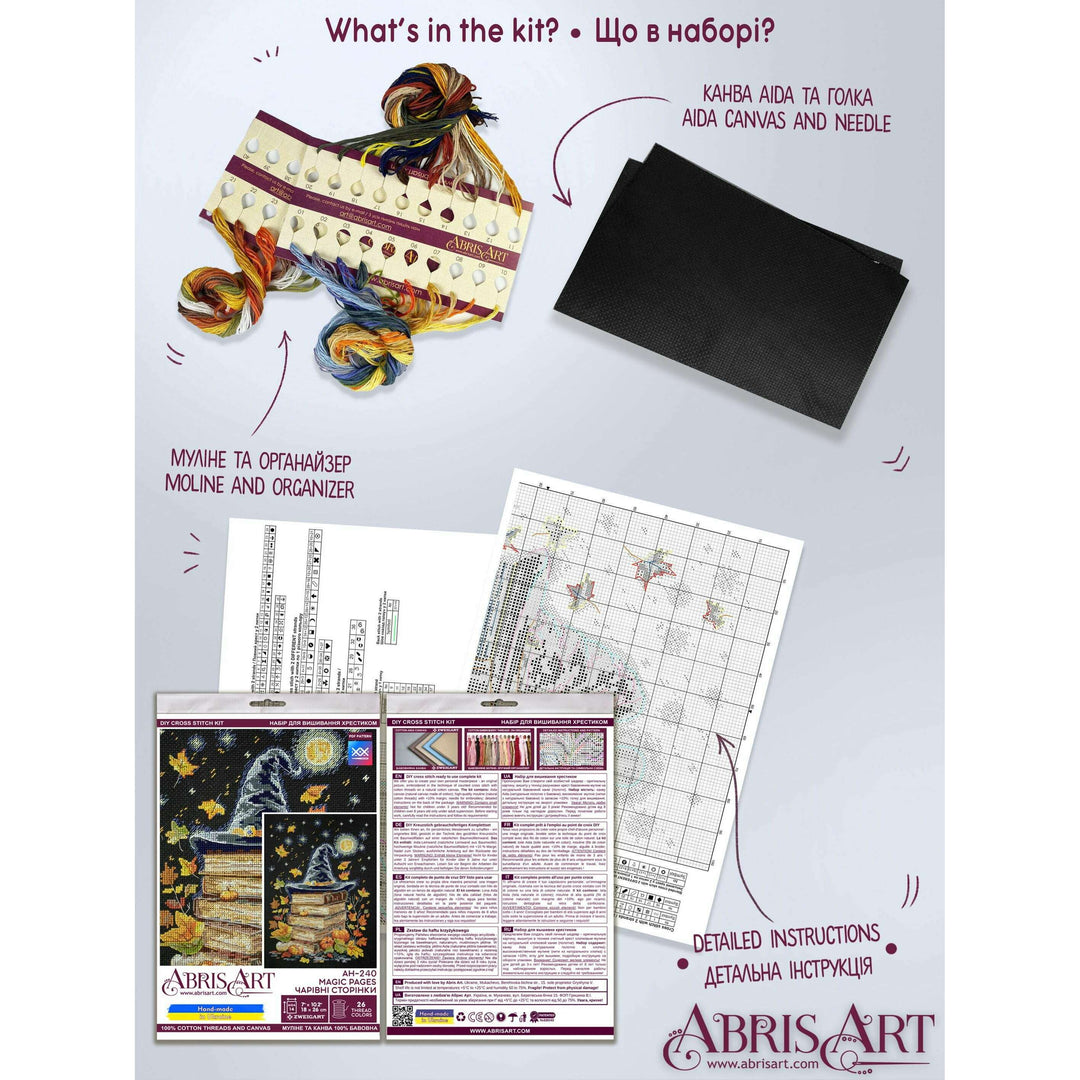 Counted Cross-stitch kit - Magic pages AH-240