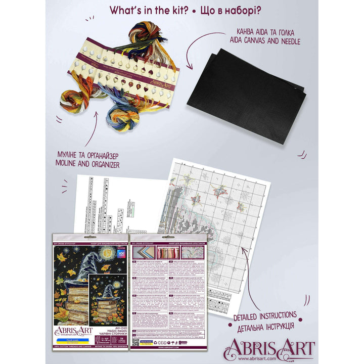Counted Cross-stitch kit - Magic pages AH-240
