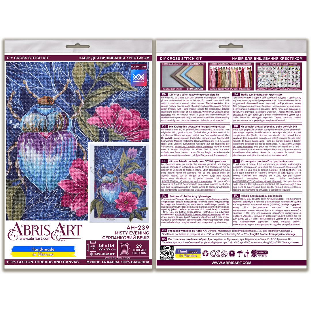 Counted Cross-stitch kit - Misty evening AH-239