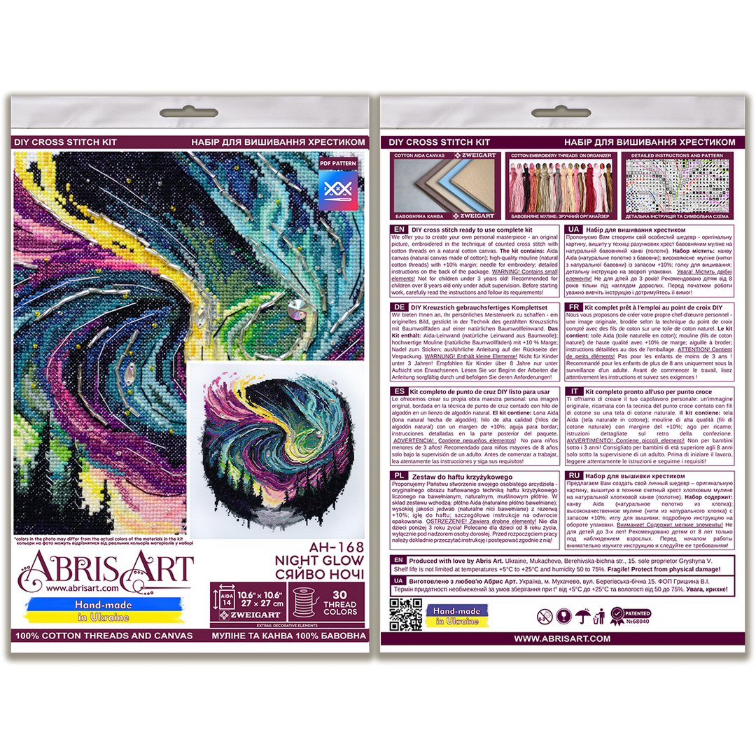 Counted Cross-stitch kit - Night glow