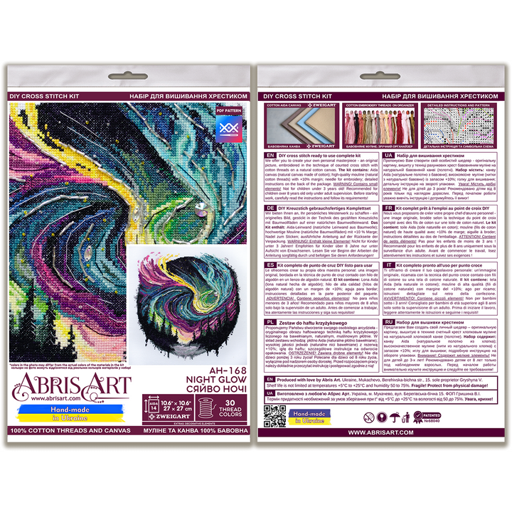 Counted Cross-stitch kit - Night glow