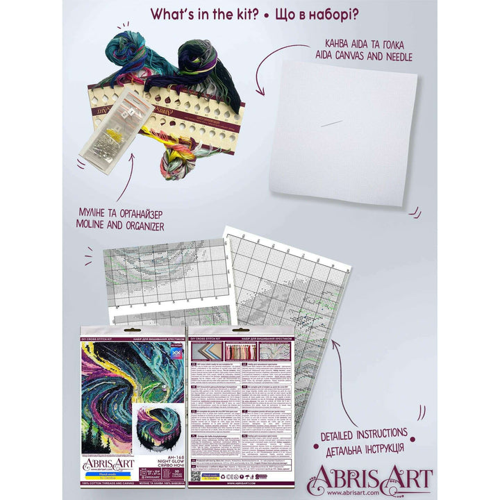 Counted Cross-stitch kit - Night glow
