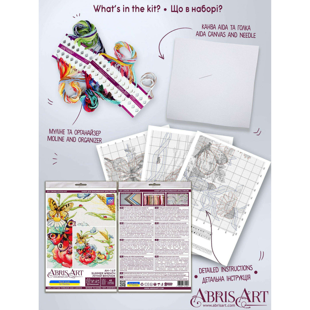 Counted Cross-stitch kit - Summer wreath AH-169