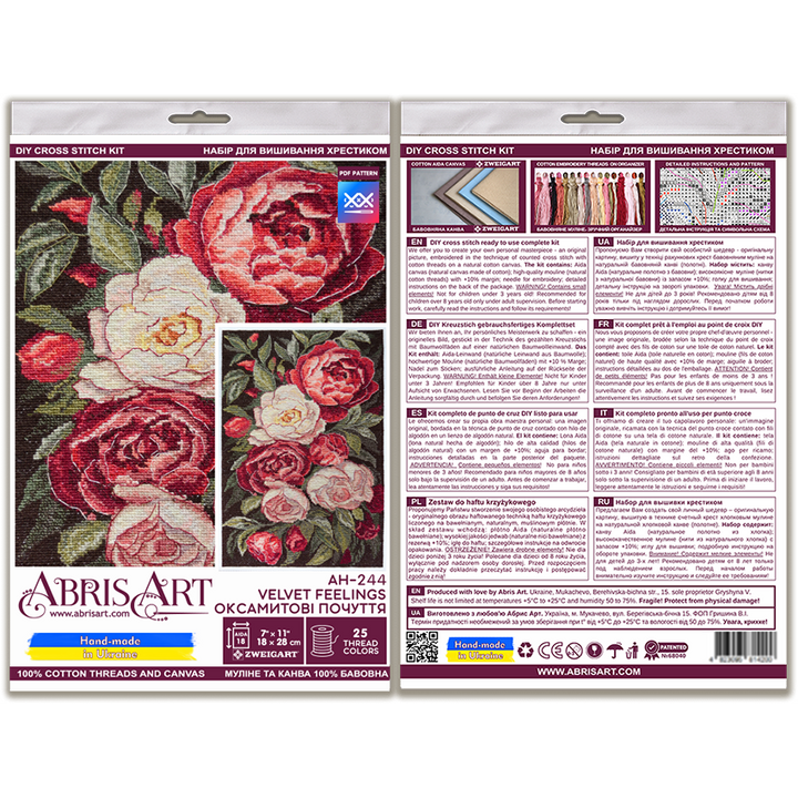 Counted Cross-stitch kit - Velvet feelings AH-244