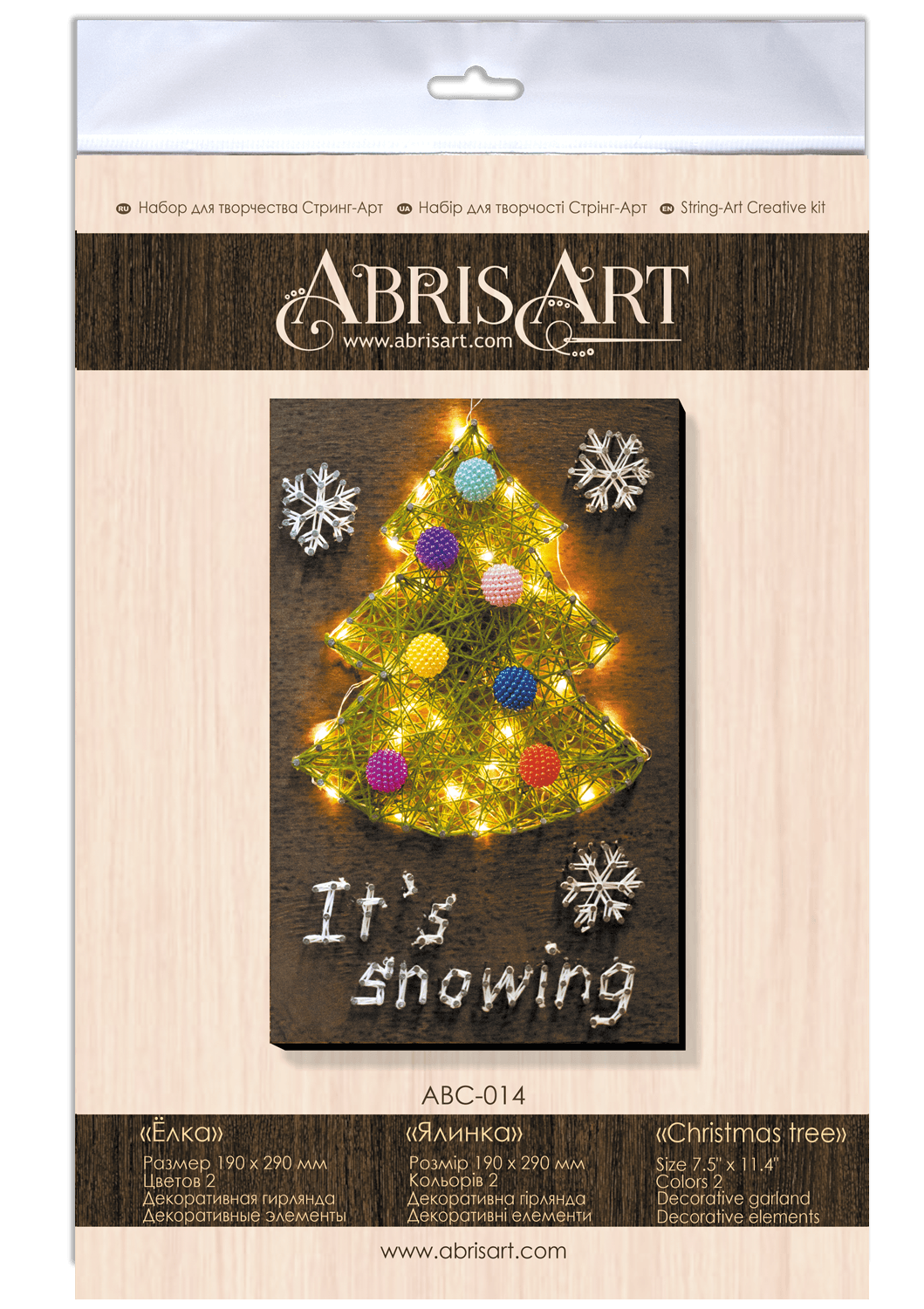 Creative Kit/String Art Christmas tree ABC-014
