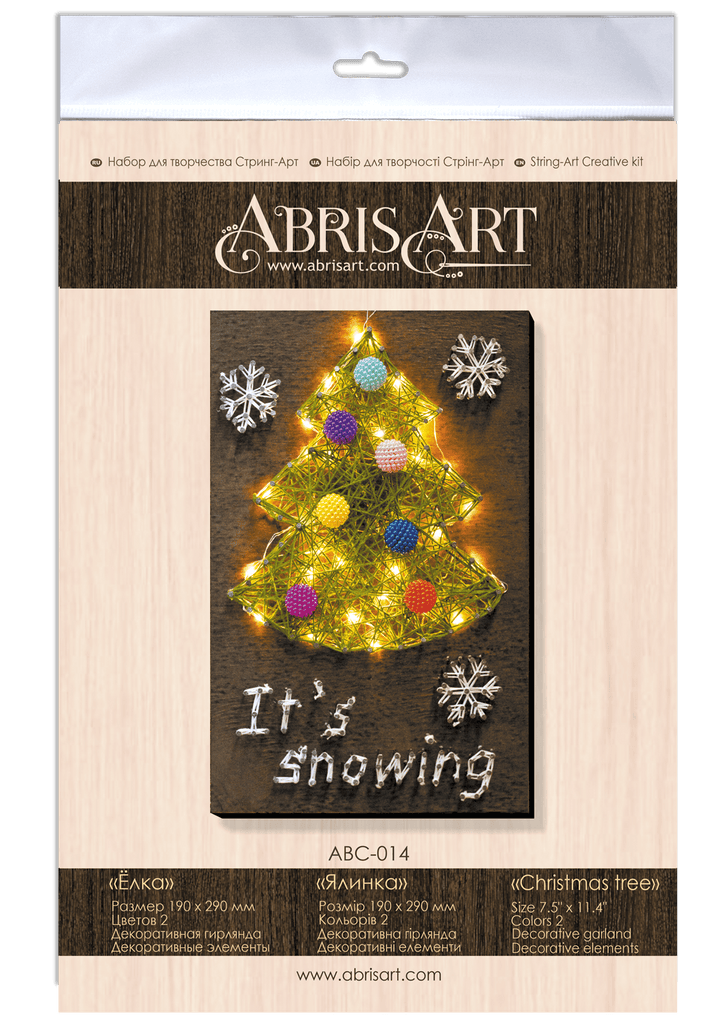 Creative Kit/String Art Christmas tree ABC-014
