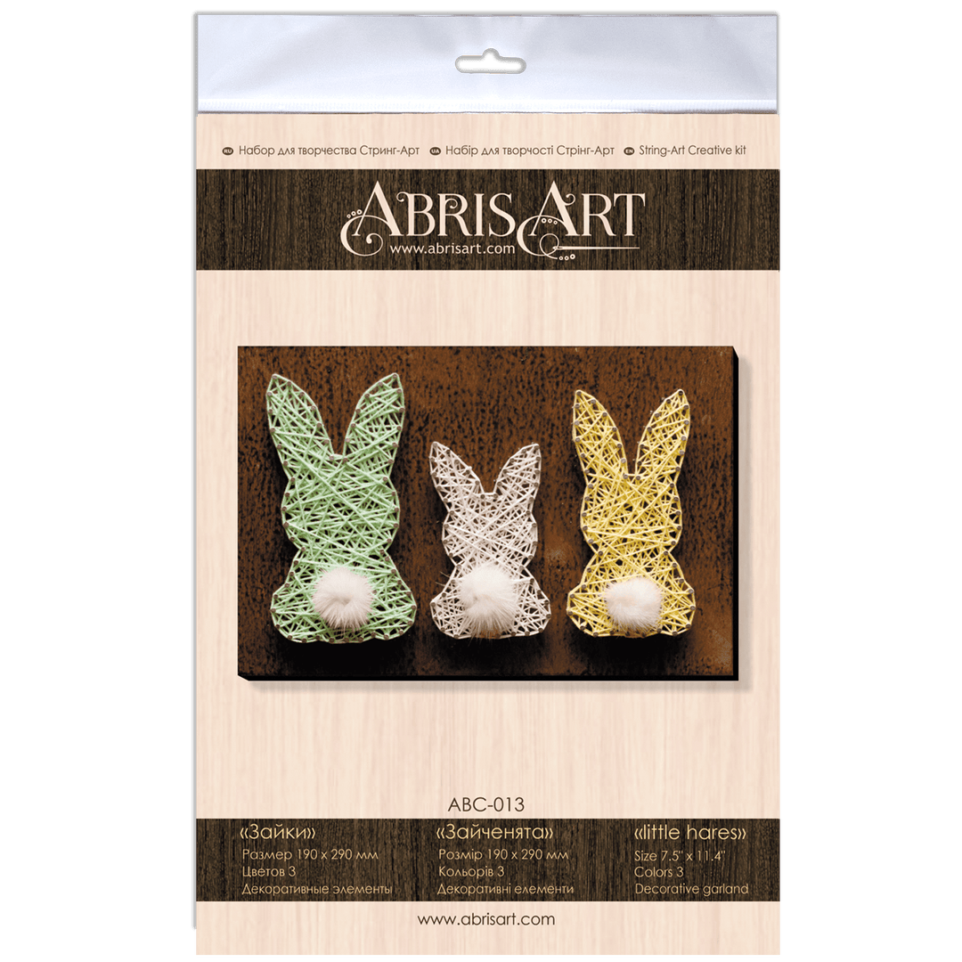 Creative Kit/String Art Little hares ABC-013
