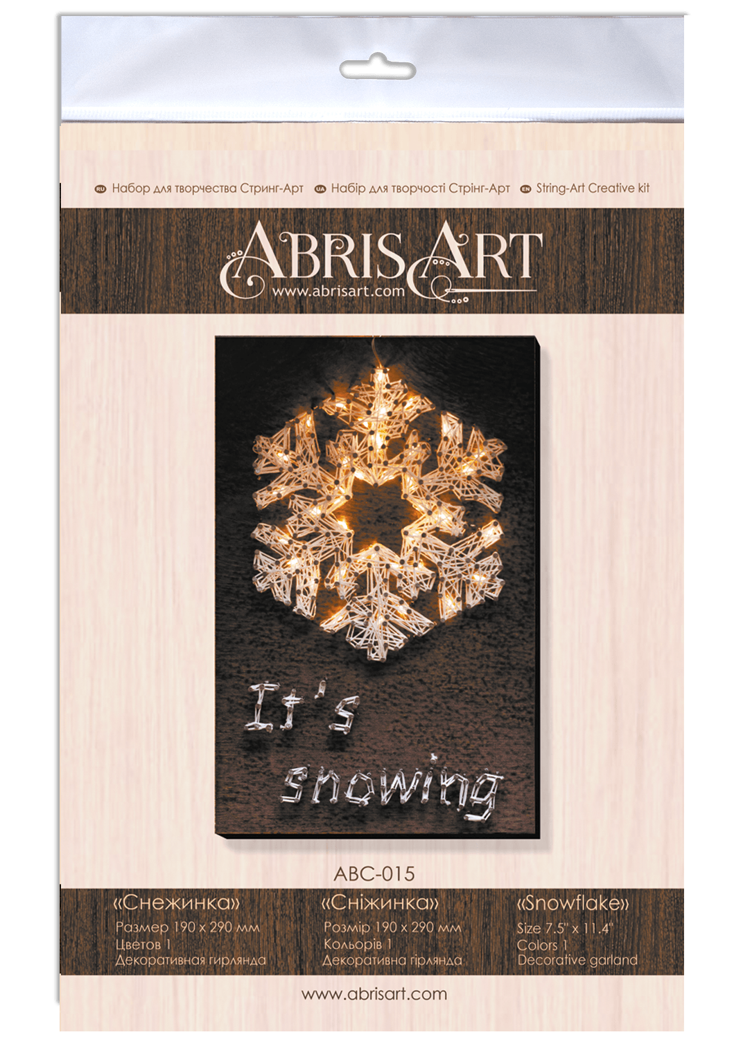 Creative Kit/String Art Snowflake ABC-015