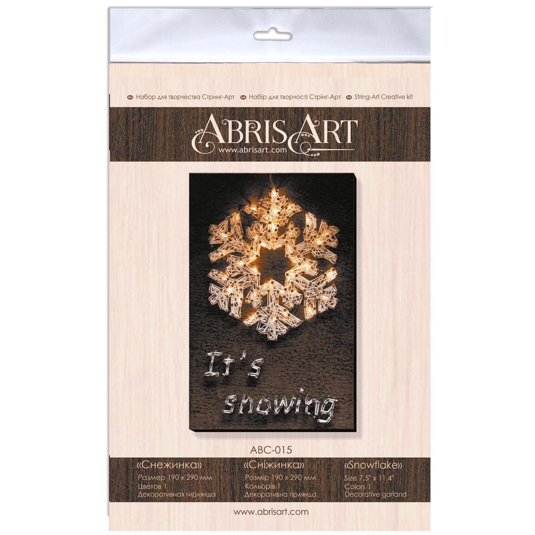 Creative Kit/String Art Snowflake ABC-015