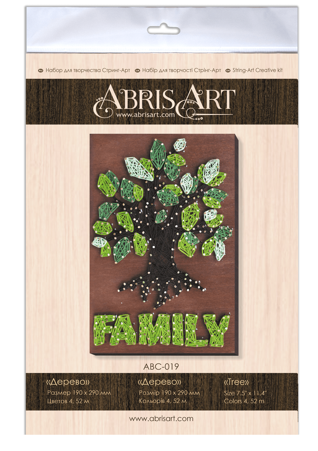 Creative Kit/String Art Tree ABC-019