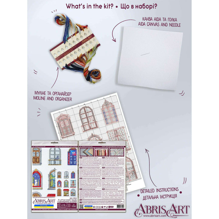 Cross-stitch kit - 9 little cozy tales AH-284