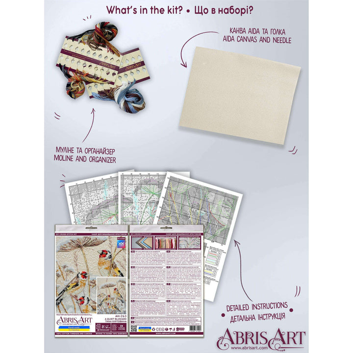 Cross-stitch kit - A quiet blizzard AH-263