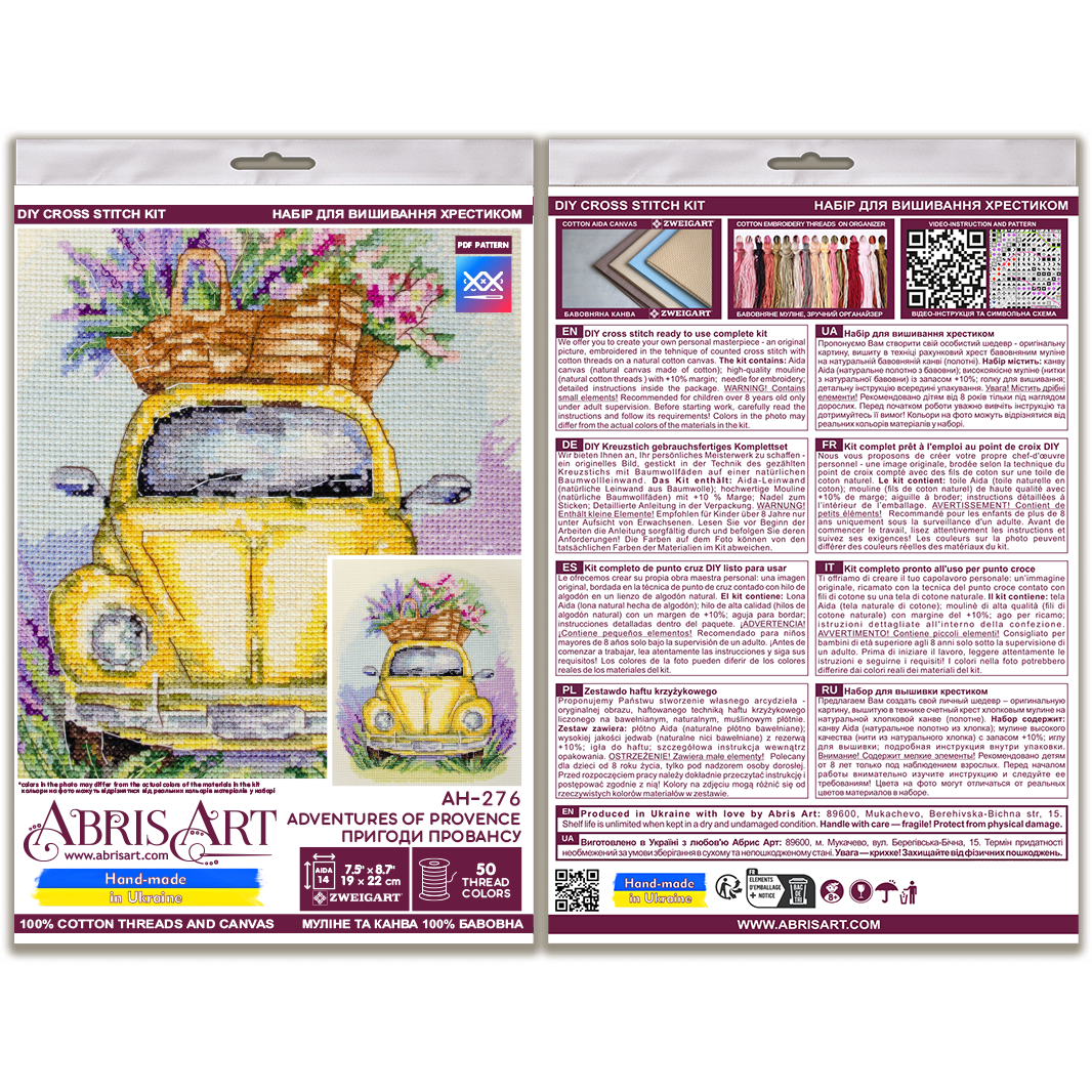 Cross-stitch kit - Adventures of Provence AH-276