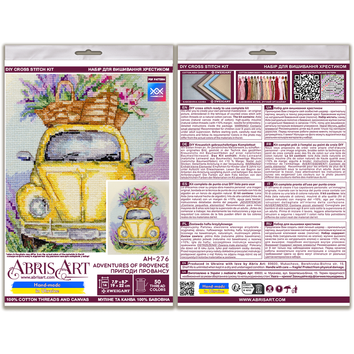Cross-stitch kit - Adventures of Provence AH-276