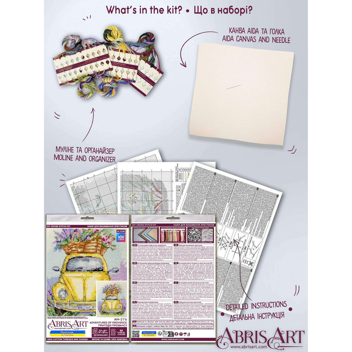 Cross-stitch kit - Adventures of Provence AH-276