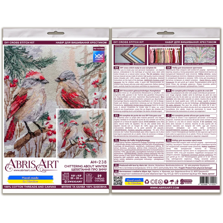 Cross-stitch kit - Chittering about winter AH-238