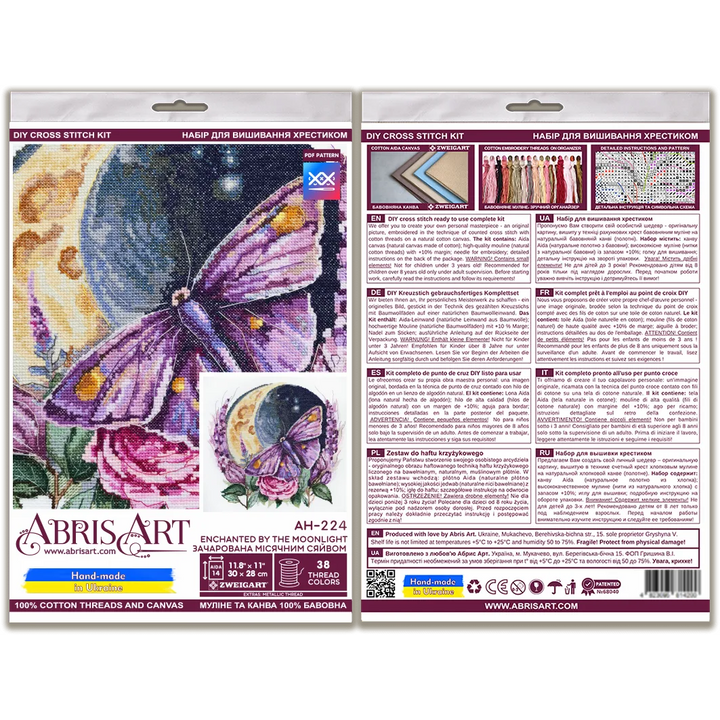 Cross-stitch kit - Enchanted by the moonlight