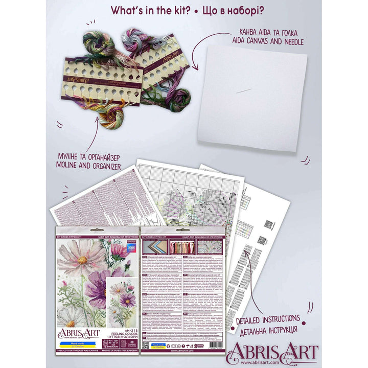 Cross-stitch kit - Feeling colors