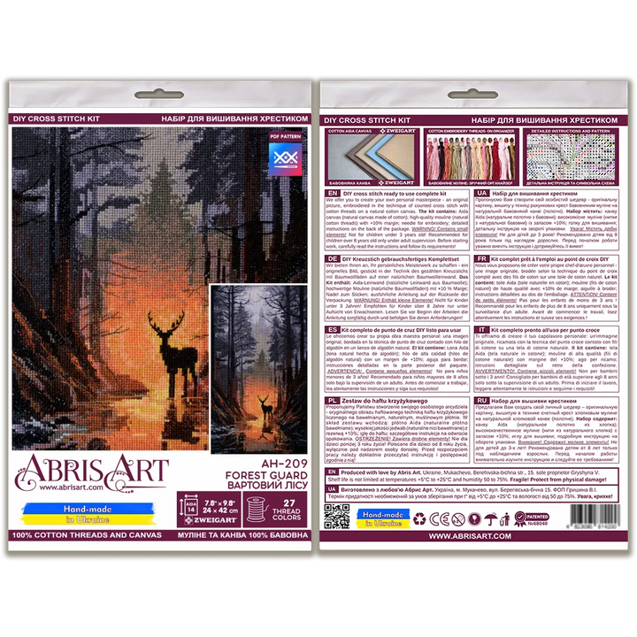 Cross-stitch kit - Forest guard AH-209