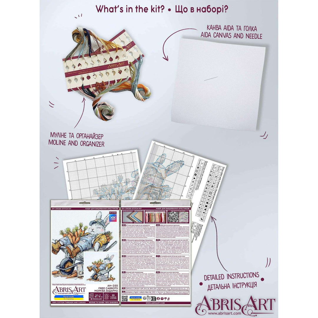 Cross-stitch kit - Free carrots AH-288