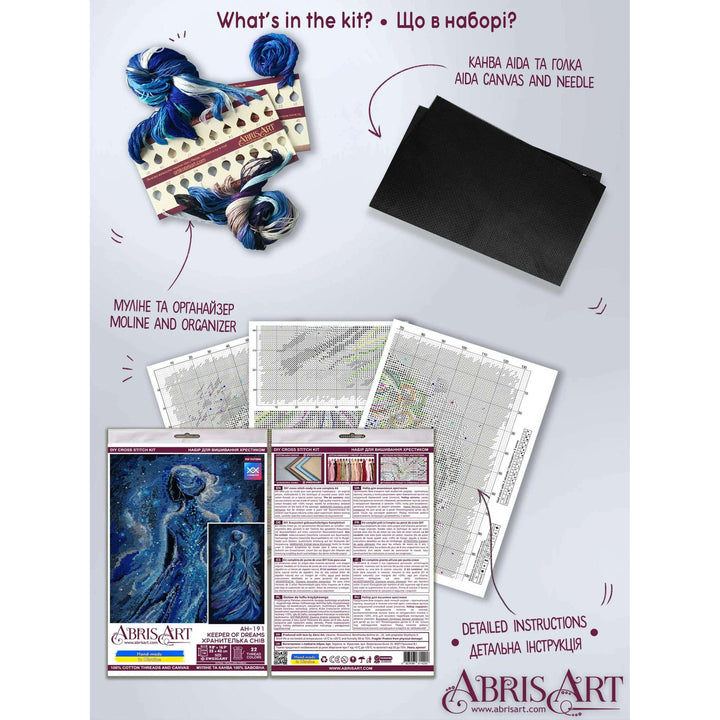 Cross-stitch kit - Keeper of dreams AH-191