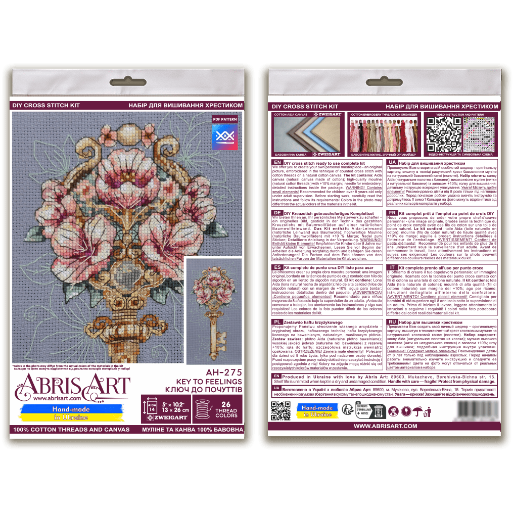 Cross-stitch kit - Key to Feelings AH-275