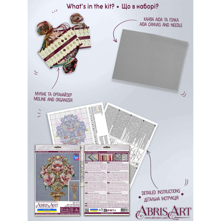 Cross-stitch kit - Key to Feelings AH-275