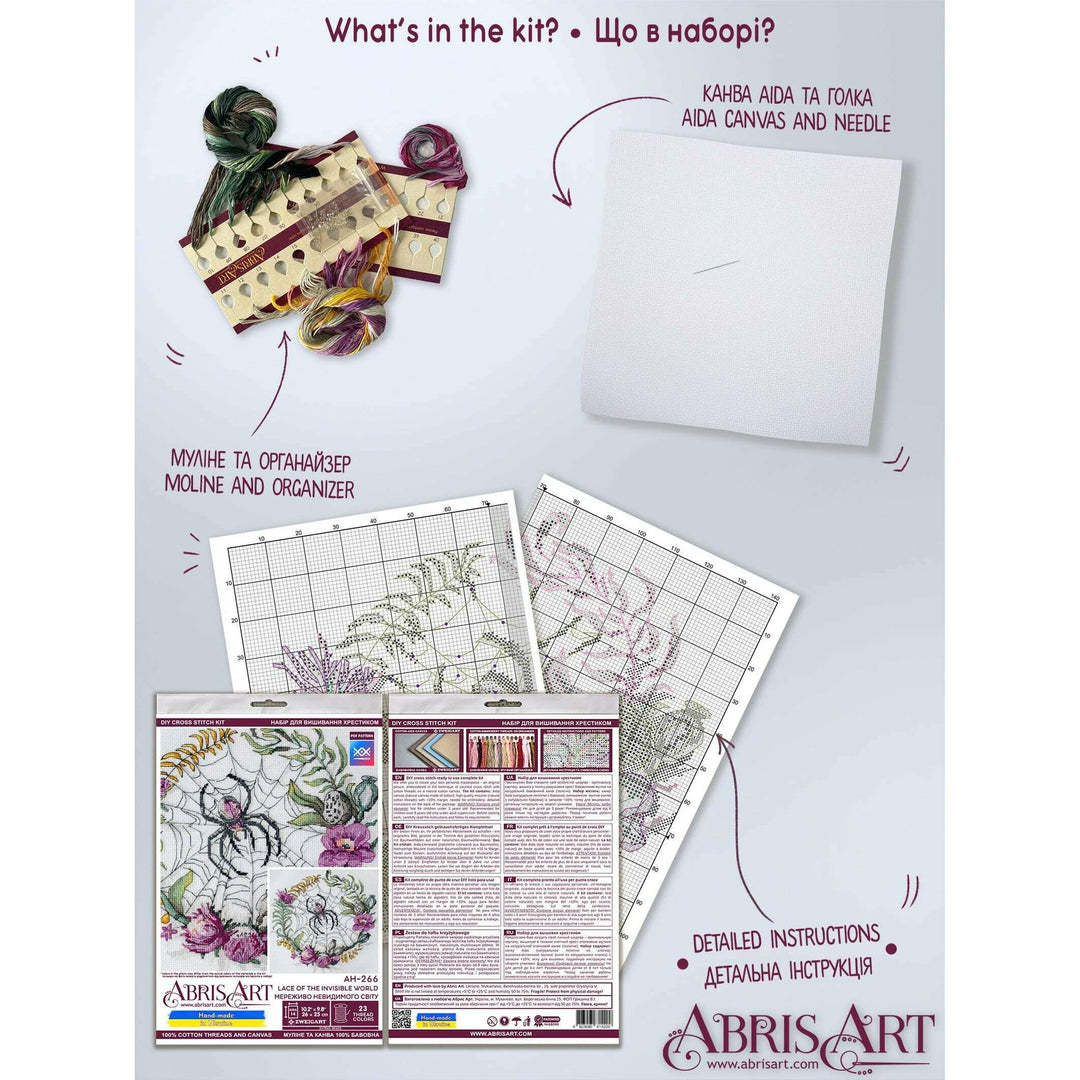 Cross-stitch kit - Lace of the Invisible World AH-266