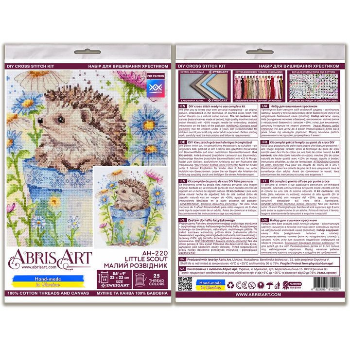 Cross-stitch kit - Little scout