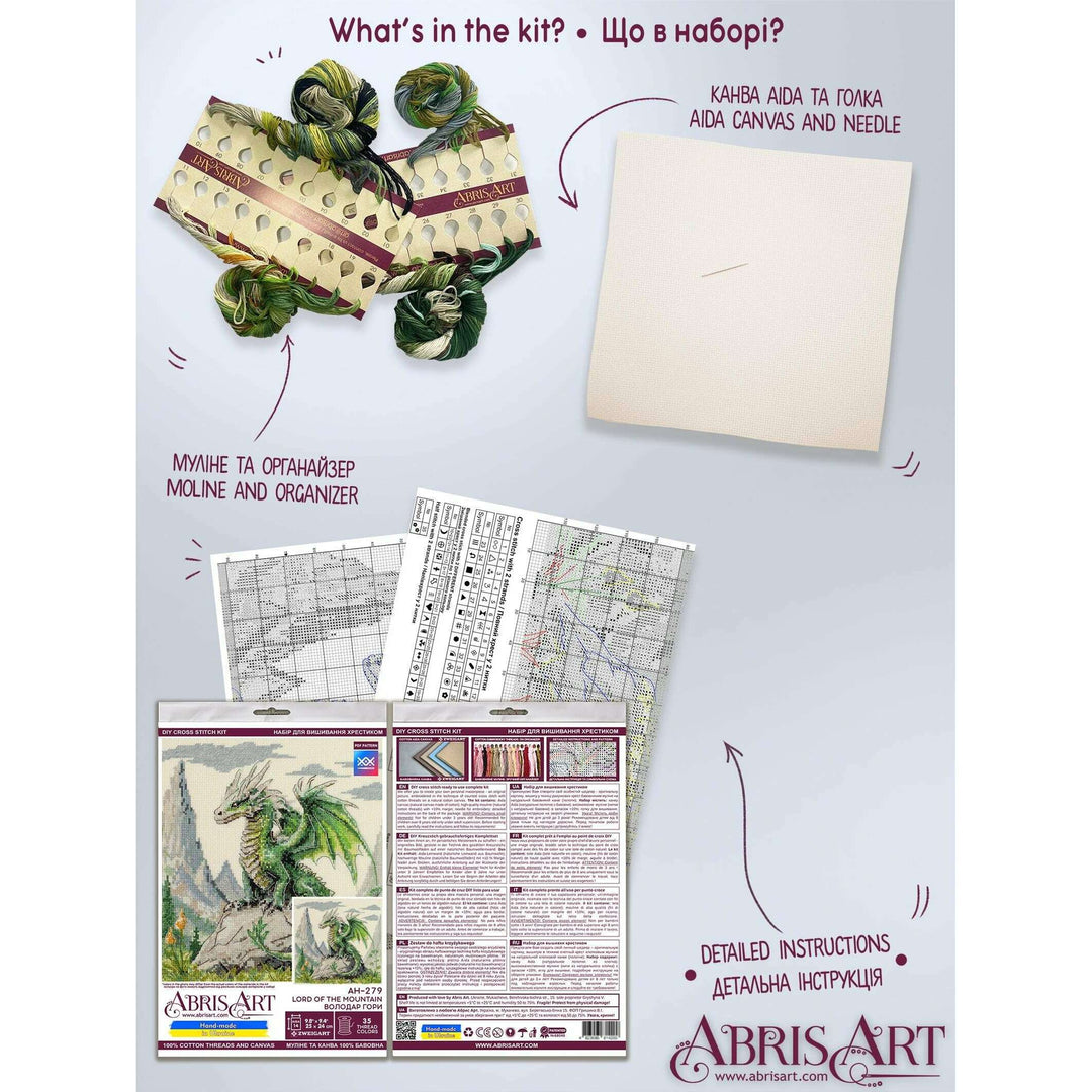 Cross-stitch kit - Lord of the mountain AH-279