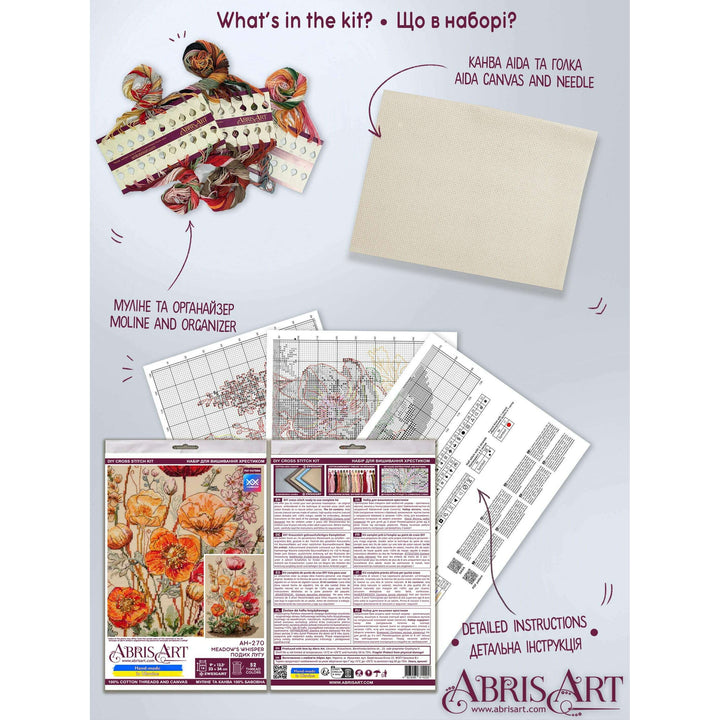 Cross-stitch kit - Meadow`s Whisper AH-270
