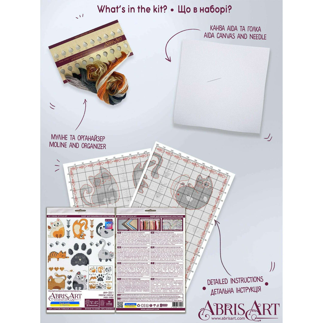 Cross-stitch kit - Meow-meow AH-281