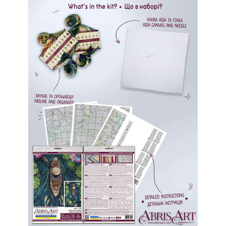 Cross-stitch kit - One in a canoe AH-170