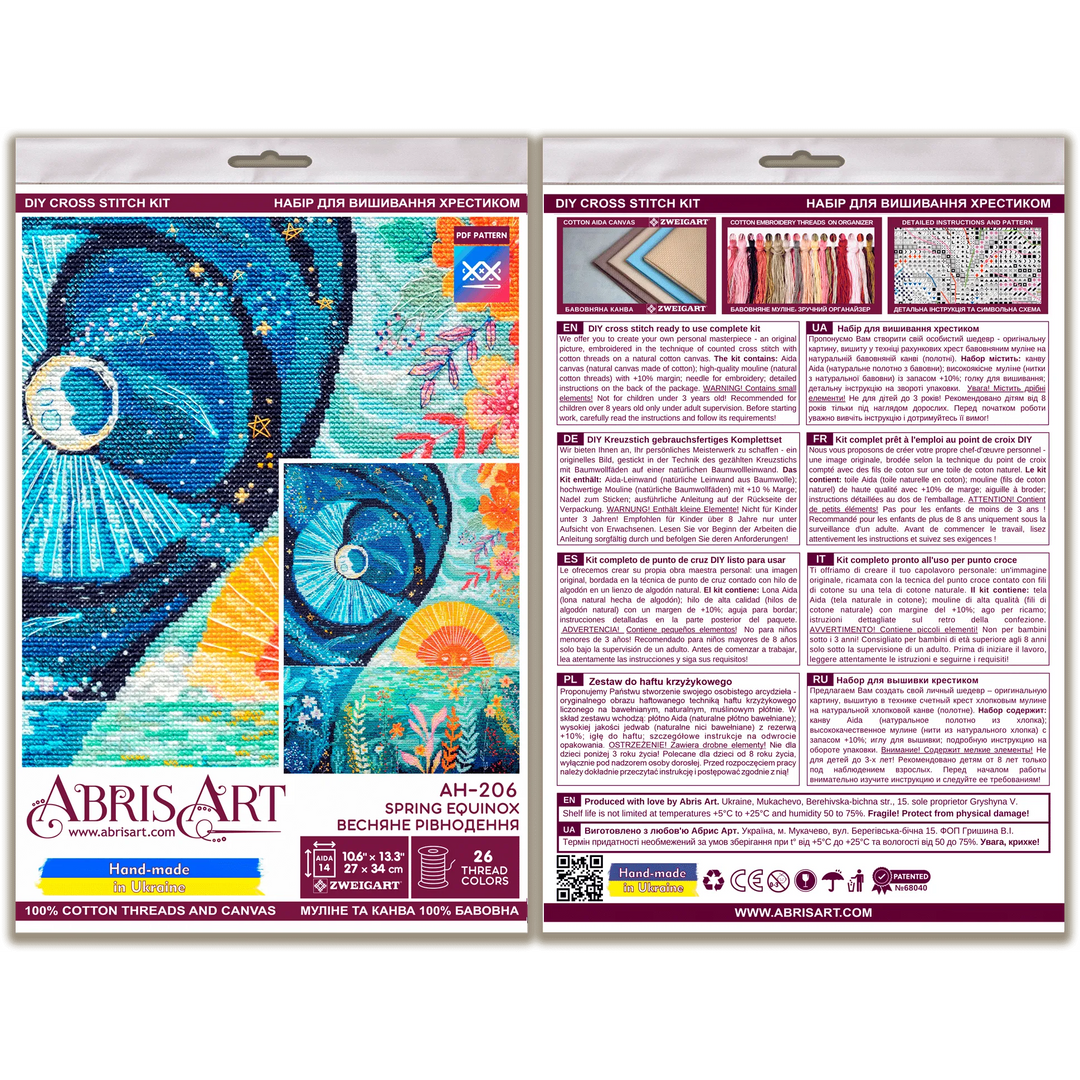 Cross-stitch kit - Spring equinox AH-206