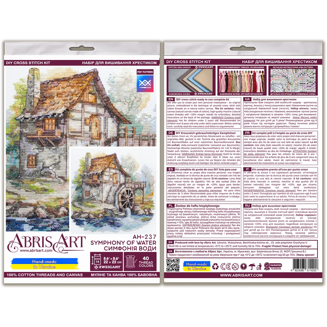 Cross-stitch kit - Symphony of water AH-237