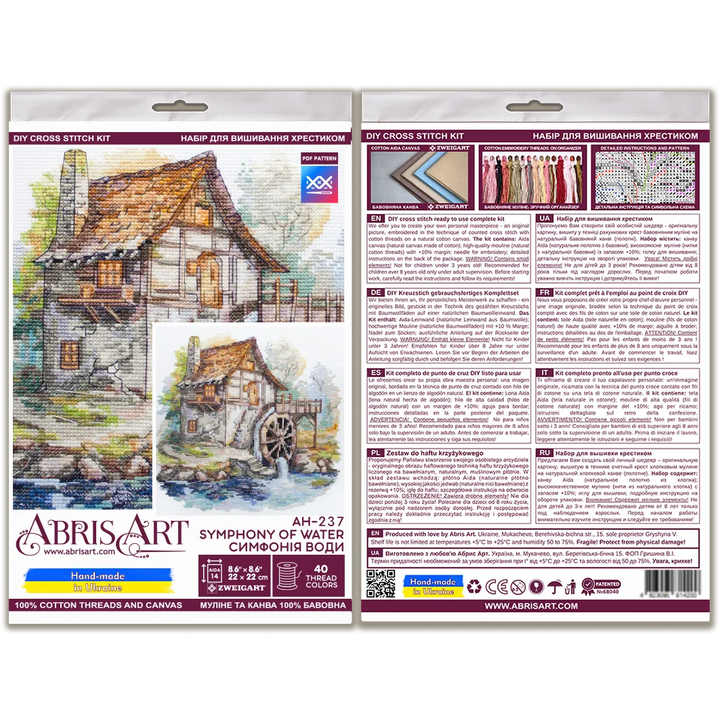 Cross-stitch kit - Symphony of water AH-237
