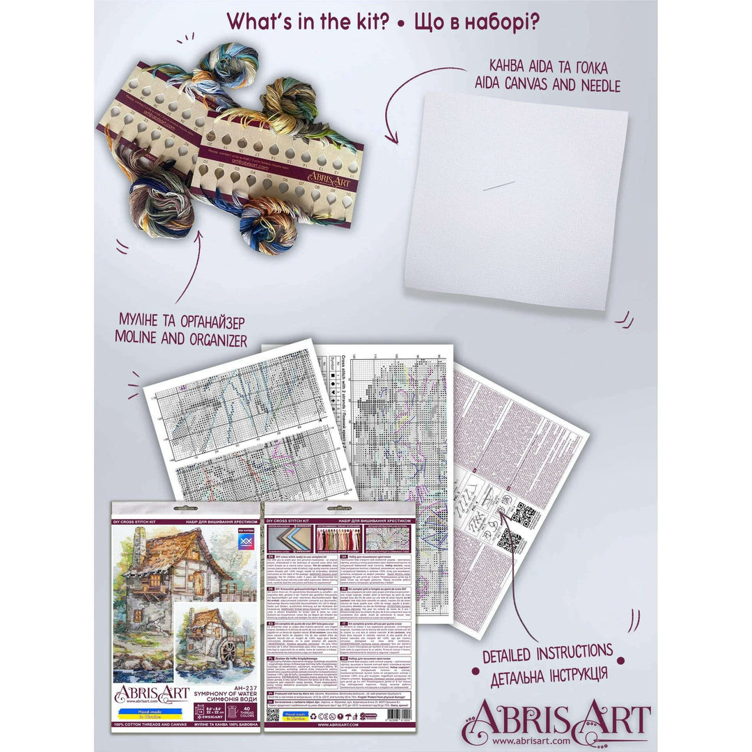 Cross-stitch kit - Symphony of water AH-237
