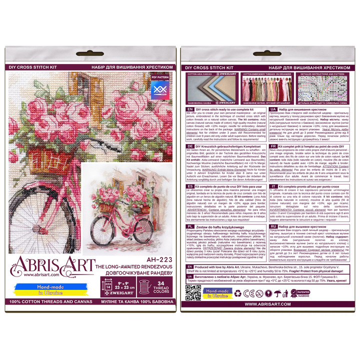 Cross-stitch kit - The long-awaited rendezvous