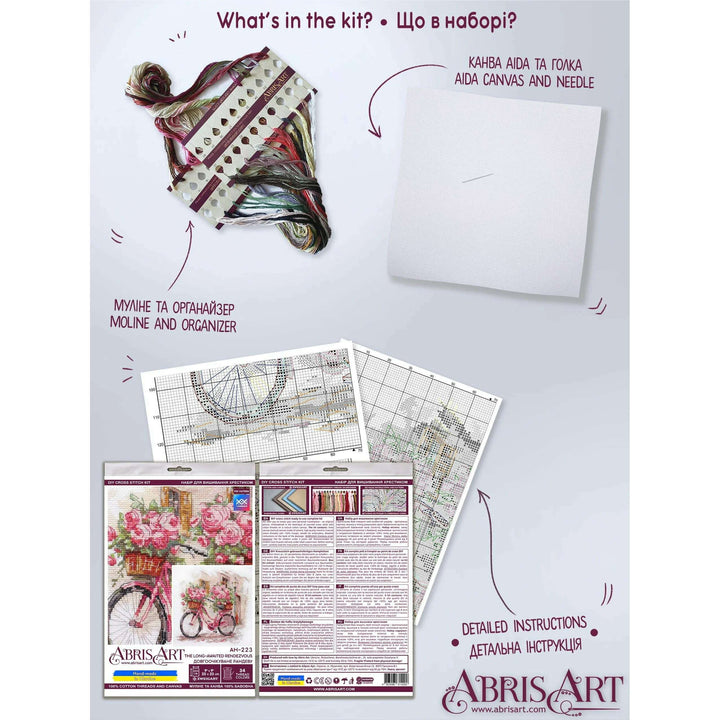 Cross-stitch kit - The long-awaited rendezvous