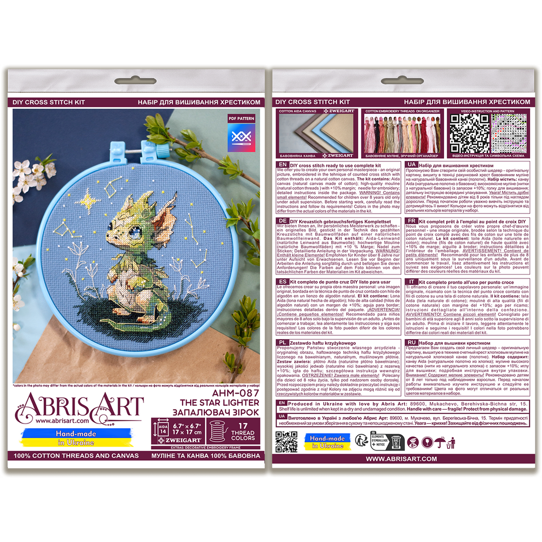 Cross-stitch kit - The Star Lighter AHM-087
