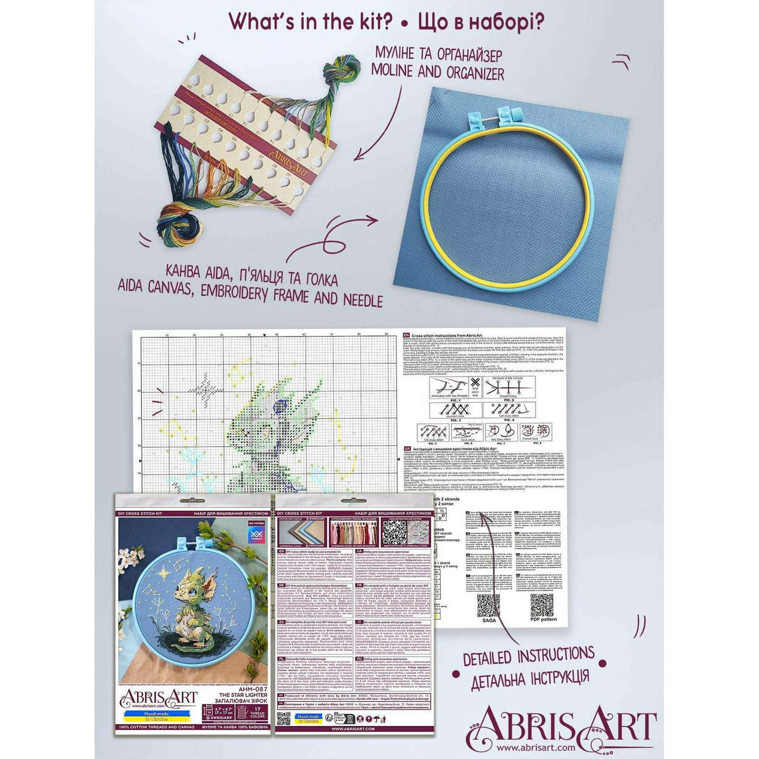 Cross-stitch kit - The Star Lighter AHM-087