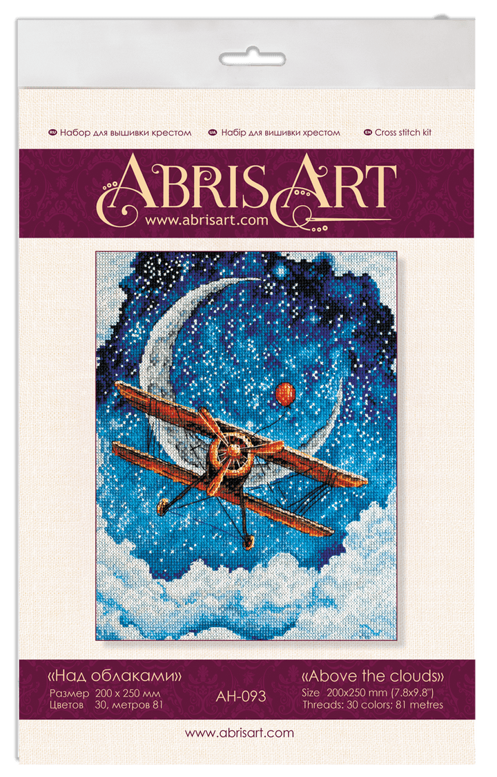 Cross-stitch kit Above the clouds AH-093