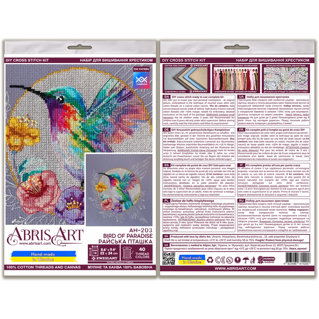 Cross-stitch kit Bird of paradise AH-203