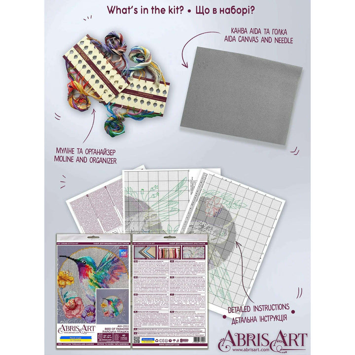 Cross-stitch kit Bird of paradise AH-203