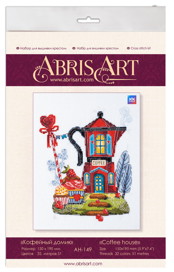 Cross-stitch kit Coffee house AH-149