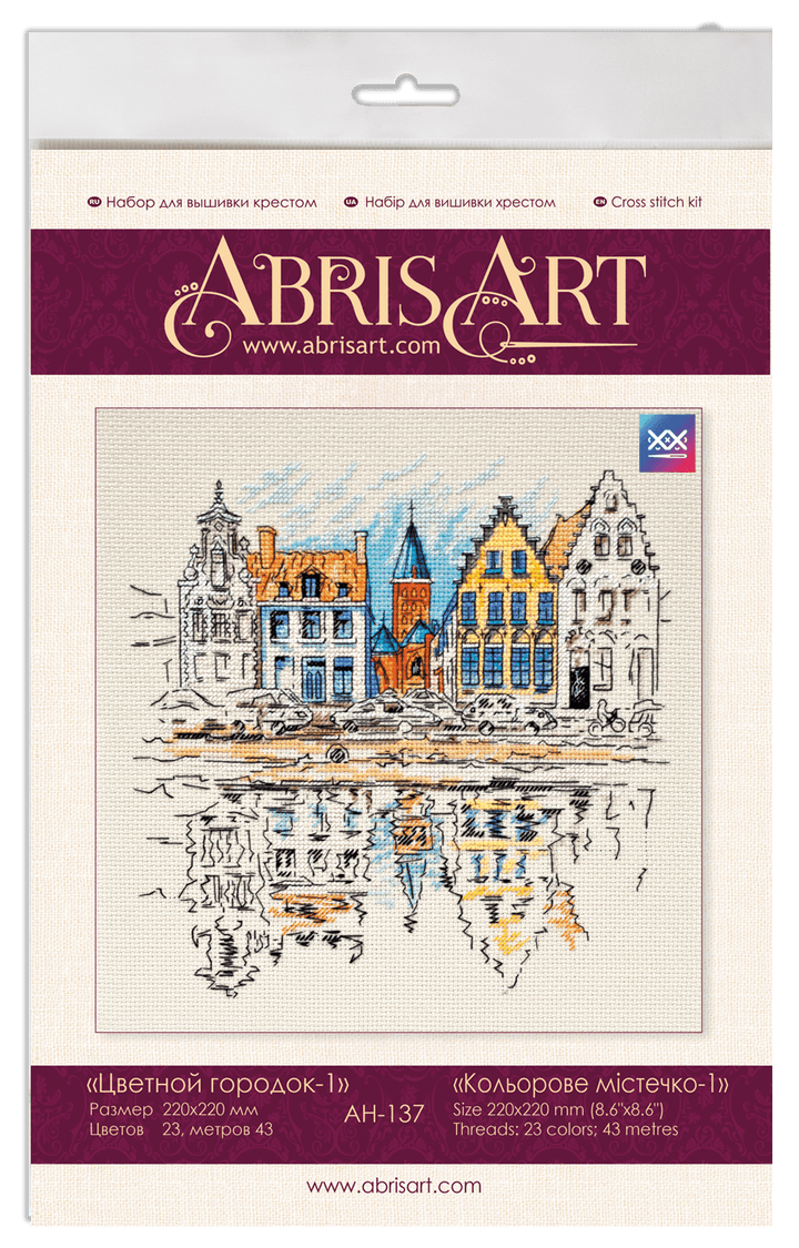 Cross-stitch kit Colored town-1 AH-137