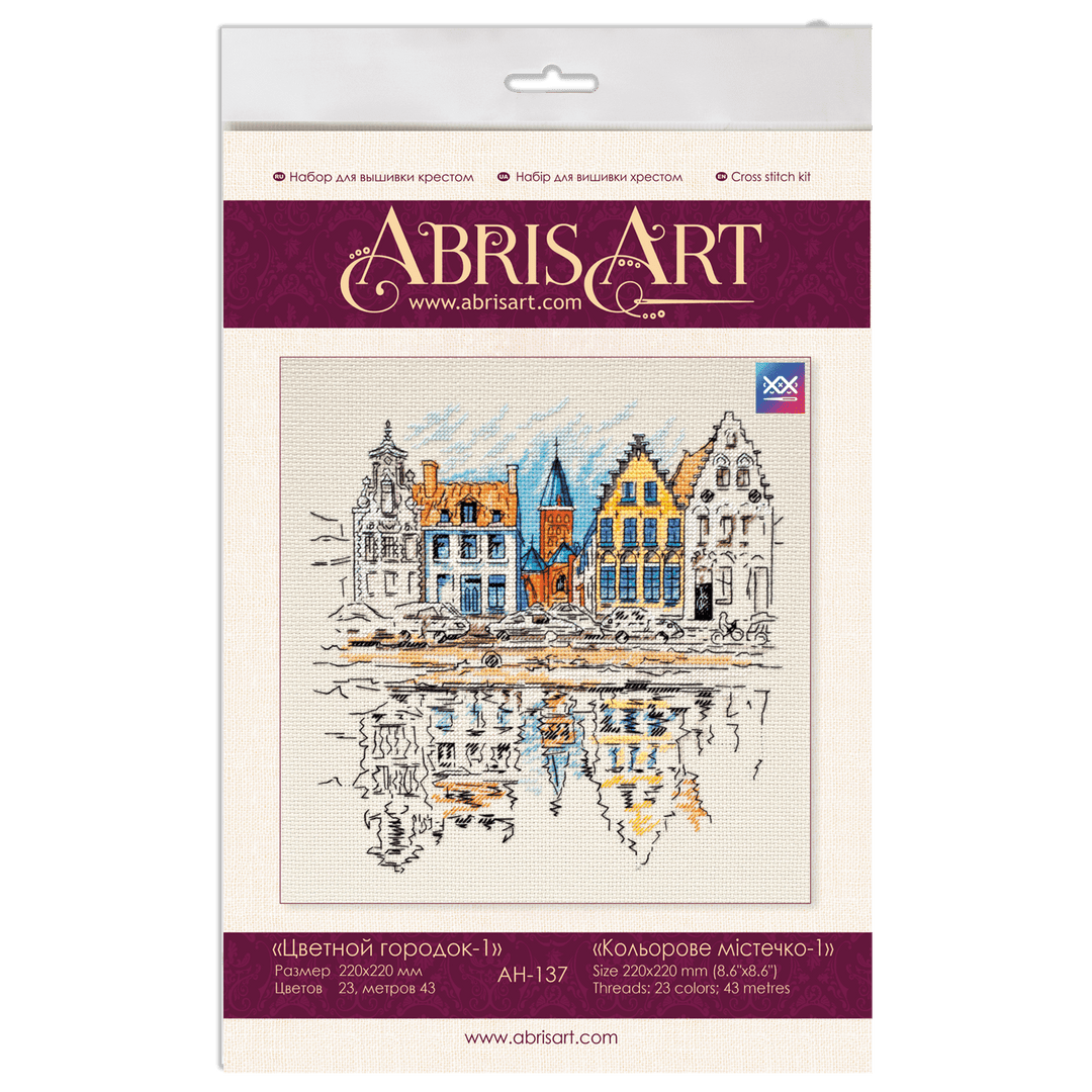 Cross-stitch kit Colored town-1 AH-137